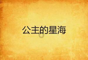 植物大战僵尸20